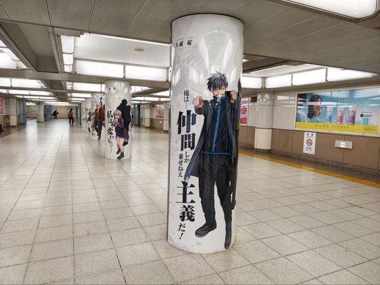 記事画像