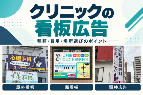 記事画像