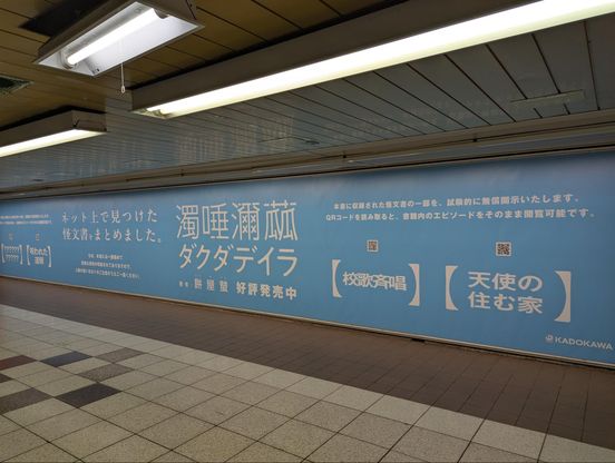 記事画像