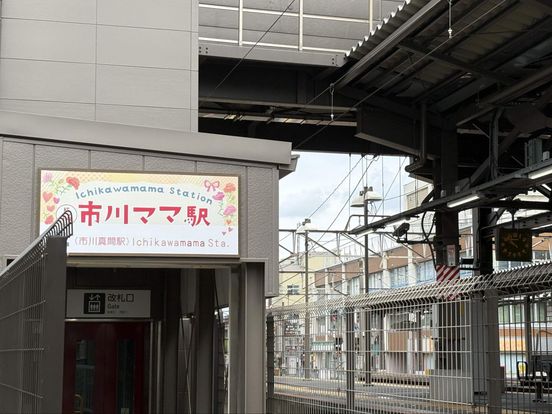記事画像