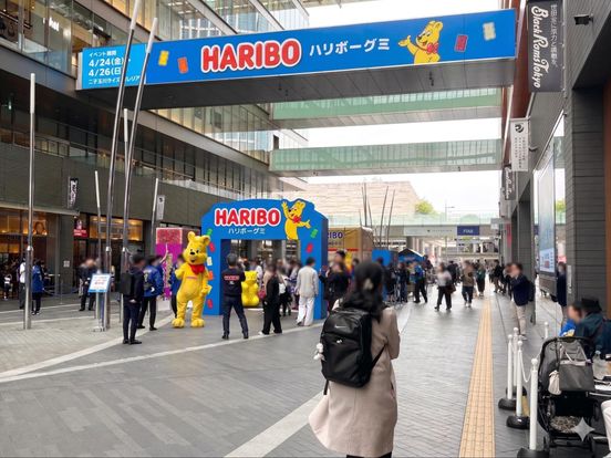 記事画像