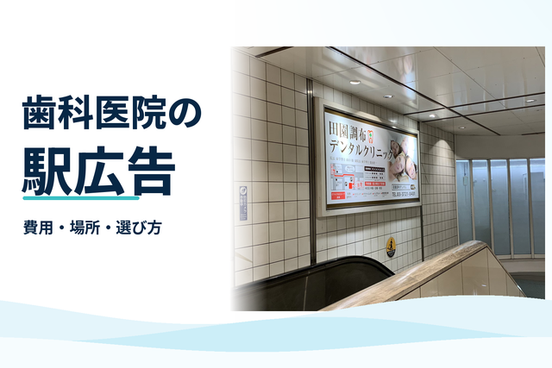 記事画像