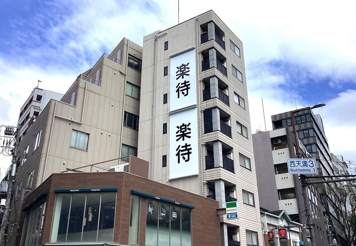 画像が削除されました