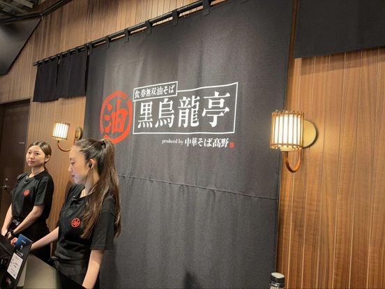 記事画像