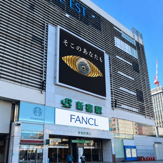 記事画像
