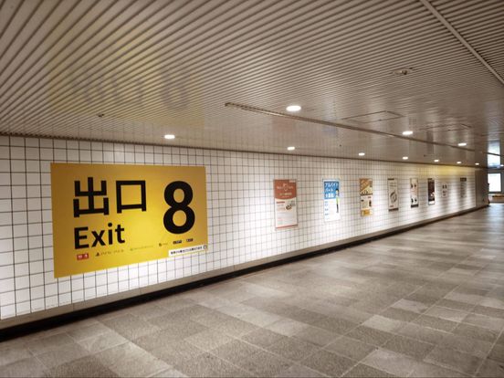 記事画像