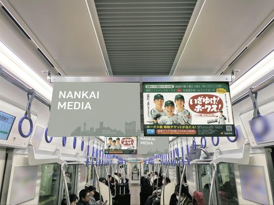 記事画像