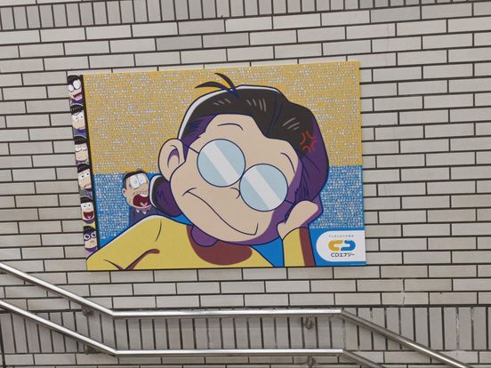 記事画像