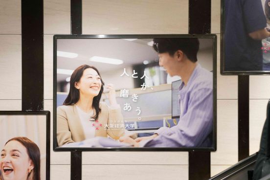 記事画像