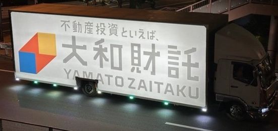記事画像