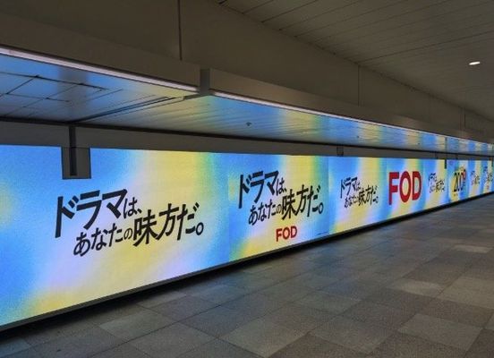 記事画像