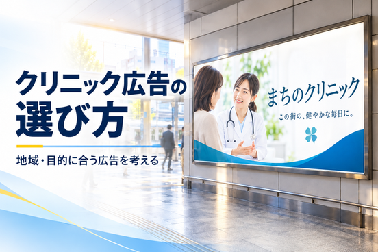 記事画像