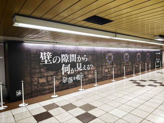 記事画像