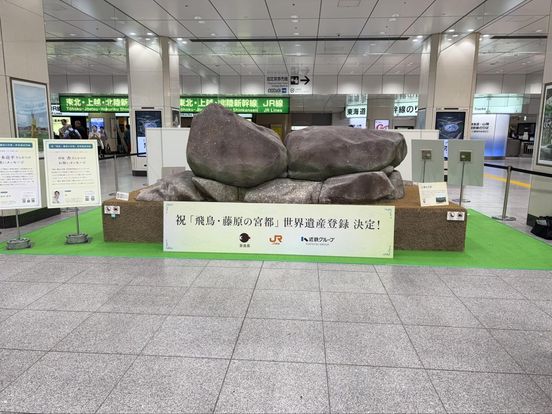 記事画像