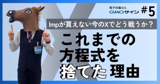 記事画像