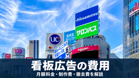 記事画像