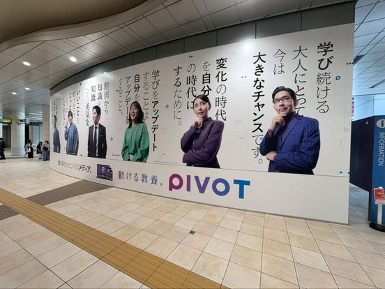 記事画像