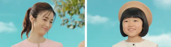 ウーノ、山﨑賢人出演の新WebCM 先輩社員として「肌のこと忘れてない