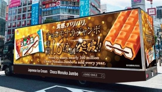 記事画像
