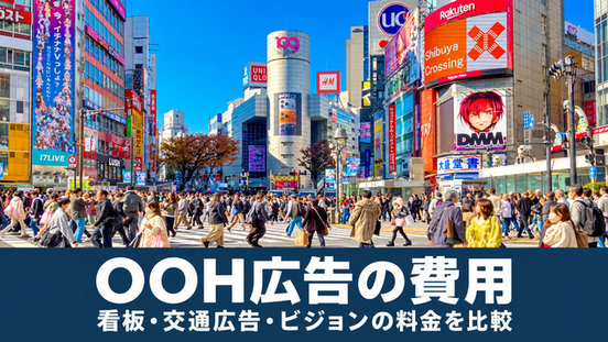 記事画像