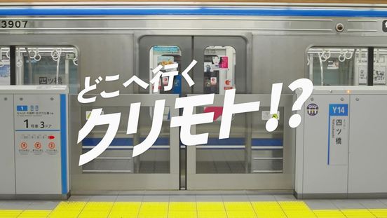 記事画像