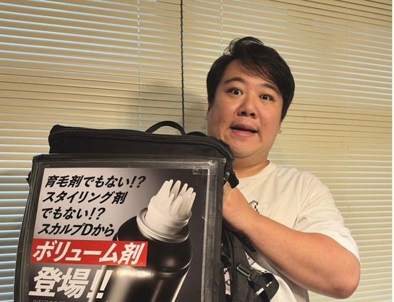 記事画像