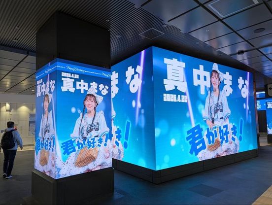 記事画像