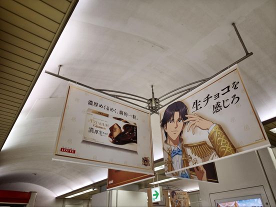 記事画像