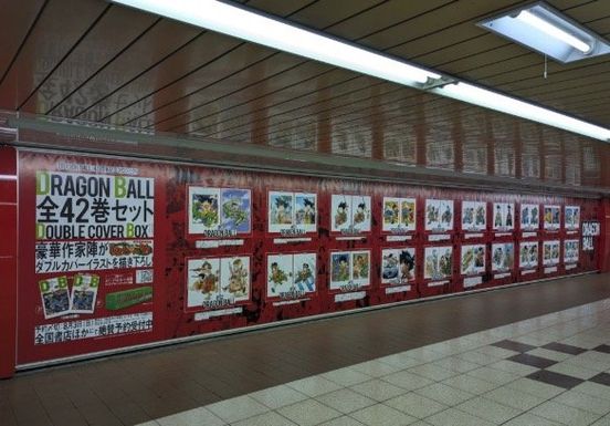 記事画像