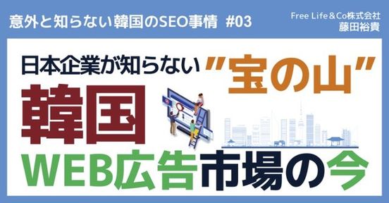 記事画像