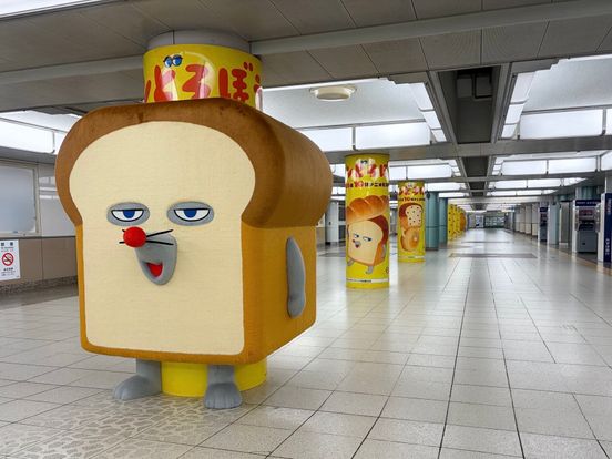 記事画像