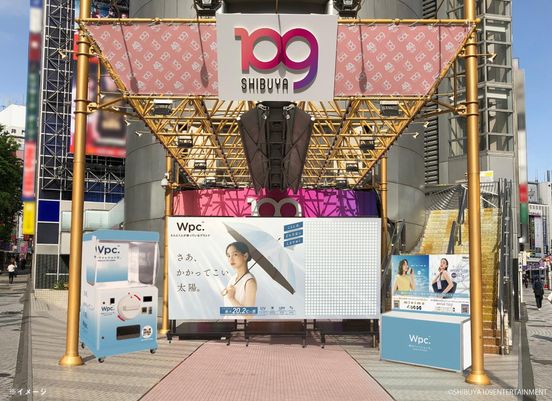記事画像