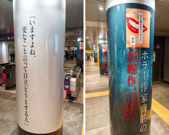 記事画像