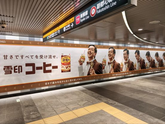 記事画像