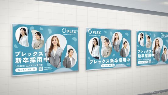 記事画像