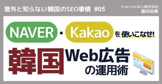 記事画像