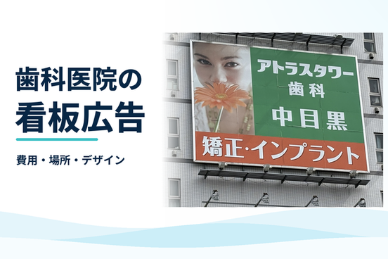 記事画像