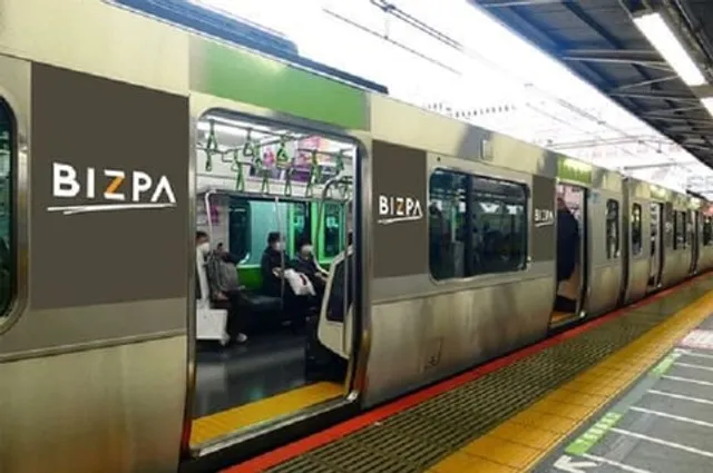電車ラッピング広告 車体広告 費用や山手線の事例など 広告 媒体資料を探すならビズパ