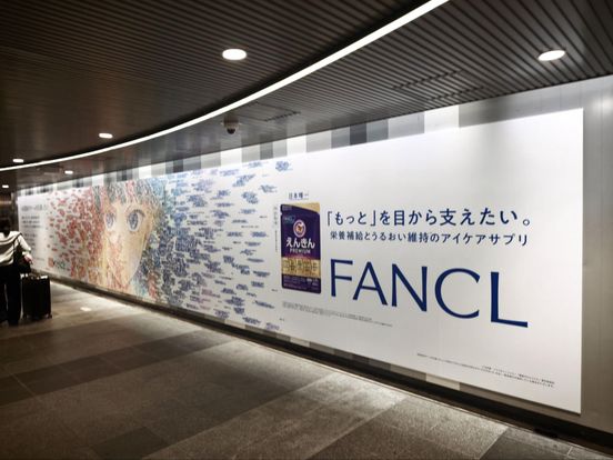 記事画像