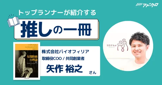 自己啓発　ビジネス　マーケティング　20冊セット　まとめ売り　集客　広告　心理 Amazon.co.jp 最新リリース: マーケティング の新着ランキングです。
