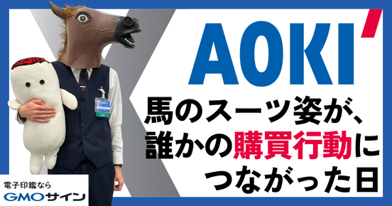 記事画像
