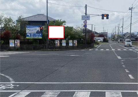 草津市下笠なごみの郷交差点