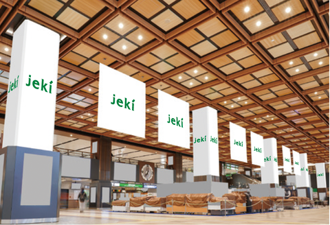 JR東日本 仙台駅 フラッグ&柱巻シート