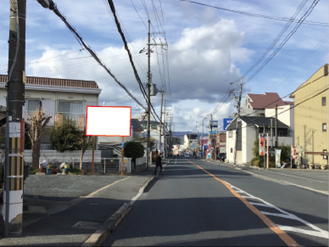 枚方市山之上1丁目山之上交差点北側