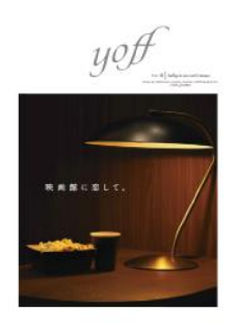 yoff　【同梱】