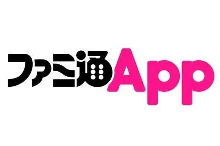 ファミ通App - 広告掲載について | 広告・マーケティング情報ならアドクロ
