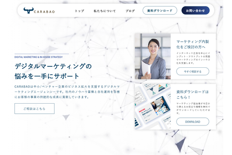 株式会社カラバオ