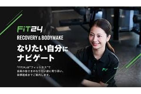 FiT24「手渡しサンプリング」