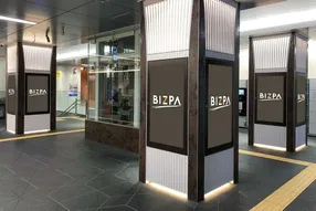 心斎橋駅で実施できる広告 広告 媒体資料を探すならビズパ