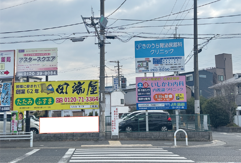 堺市西区上アリオ鳳上村西の交差点フェンス